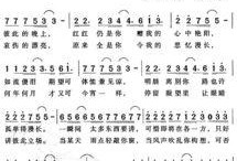 电视剧千千阙歌,爱恨情仇的悲欢离合