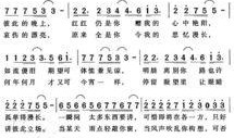 电视剧千千阙歌,爱恨情仇的悲欢离合