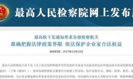 新闻爆料安全吗最新消息,安全新闻动态盘点，揭秘安全领域最新进展