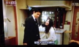 东京狗 电视剧,都市异闻录
