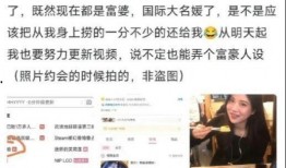 网红吃瓜爆料完整视频大全,完整视频大全精彩回顾