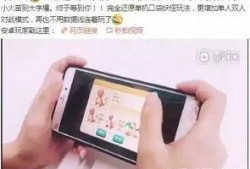 热点爆料视频文案,视频文案背后的惊人真相