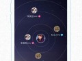 八卦最新爆料网站下载,揭秘娱乐圈幕后真相，独家下载解析