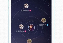 八卦最新爆料网站下载,揭秘娱乐圈幕后真相，独家下载解析