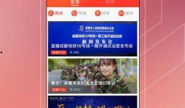 爆料新闻封面怎么写的,爆料新闻封面背后的惊人真相