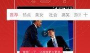 最新羊毛爆料视频大全图片,视频大全图片揭秘热门项目