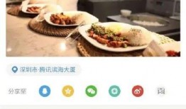 娱乐吃瓜酱家里到底谁做了决定,究竟是谁执掌权柄？