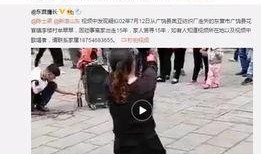 网友爆料蓝莓视频大全最新,网友爆料最新精彩内容大盘点