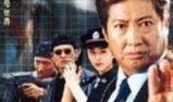 特警飞龙在线观看,巅峰对决，热血激战