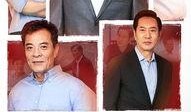 电视剧启航,梦想起航，青春无悔