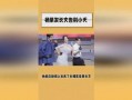 娱乐大爆料长相思,长相思，揭秘明星们的时尚穿搭秘籍