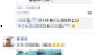 今日头条最新爆料西安,今日头条独家爆料，揭秘古城最新发展动向