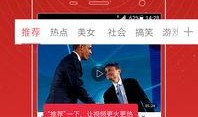 云瑾视频爆料大全最新下载,最新下载内容深度解析