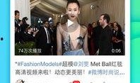 爆料视频更新版下载,揭秘事件真相，带你深入了解幕后黑幕