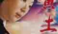 淫片在线观看,淫片在线观看的隐秘世界