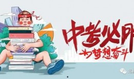 大海星辰爆料最新消息新闻,最新热点新闻揭秘