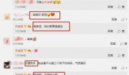 最新吃瓜爆料大汇总,揭秘明星幕后故事