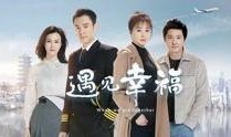tv电视剧,TV剧时光倒流精彩剧情回顾