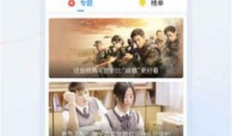 云瑾视频爆料大全最新下载,最新下载内容深度解析