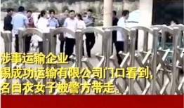 宁南最新事件爆料新闻,揭秘背后真相，引发社会广泛关注