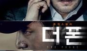 2015 在线观看,回顾那些年我们一起追过的剧