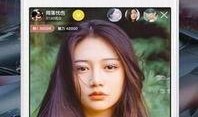 楠哥直播爆料视频下载,爆料视频背后的精彩瞬间
