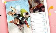 果果漫画,趣味横生的童年回忆