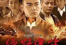 绝路逢生电视剧,逆境中的希望之光