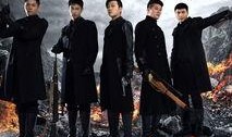 电视剧热血勇士,烽火岁月里的青春传奇