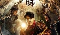 鬼吹灯之精绝古城电视剧,探寻古墓之谜，揭开千年传说
