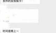 有网友爆料视频怎么拍的,技术解析与拍摄技巧大公开