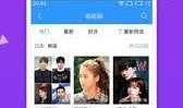电视剧 app,解锁海量精彩剧集，畅享视听盛宴