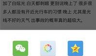今日爆料入口网站,独家资讯一网打尽