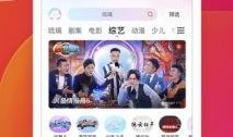优酷综艺最新爆料网站,精彩内容抢先看，揭秘热门节目幕后故事