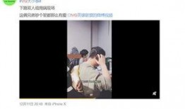 郭明奇最新爆料视频播放,揭秘科技行业重大动态与趋势