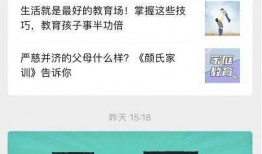孟贺最新爆料新闻视频大全,揭秘新闻视频大全背后的真相