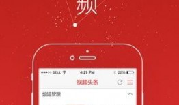 佛山头条女士爆料视频,女士爆料视频引发热议