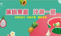 《耀眼吃瓜》免费阅读,揭秘娱乐圈背后的精彩故事
