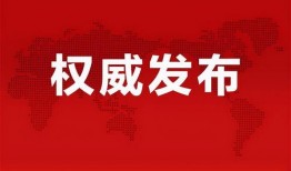朗润设计师最新爆料消息,最新设计理念与趋势前瞻