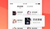 番茄小说推文爆料娱乐圈,番茄小说独家爆料，明星幕后故事大揭秘