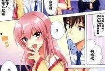 无翼鸟邪恶漫画,揭秘成人世界的荒诞与讽刺