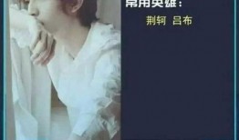 娱乐圈爆料大神排行榜,揭秘幕后真相，揭秘明星隐私风云