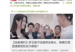 黑料爆料站最新主页在哪,追踪热点，一网打尽最新动态！”