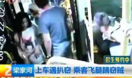 男子在昆明爆料女友视频,引发网友热议