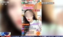 加查虚拟主播最新爆料,揭秘神秘幕后故事