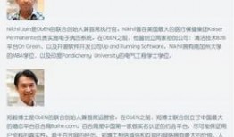 最新爆料郑卓事件,揭秘背后惊人真相