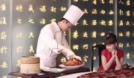 九局爆料皇族天赐视频播放,揭秘皇族天赐精彩瞬间，视频播放引热议