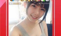 娜美酱直播爆料了吗视频,揭秘幕后精彩瞬间