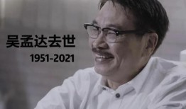 娱乐圈的事吃瓜群众,吃瓜群众揭秘幕后真相