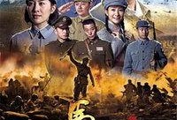 电视剧马上天下全集观看,烽火岁月里的英雄传奇